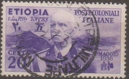 Italia Colonie Etiopia 1936 SaN°2 (o) - Aethiopien