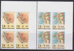 NEW CALEDONIA (1986) Geckos. Set Of 2 Imperforate Corner Blocks Of 4. Scott Nos 539-40, Yvert Nos 516-7. - Ongetande, Proeven & Plaatfouten