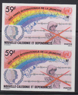 NEW CALEDONIA (1985) International Youth Year. Imperforate Pair. Scott No 530, Yvert No 507. - Sin Dentar, Pruebas De Impresión Y Variedades