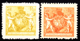 LIECHTENSTEIN (1921) Coat Of Arms. Cherubs. Set Of 2 Perforated Trial Color Proofs In Unissued Colors. Scott No 55. - Essais & Réimpressions