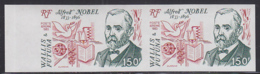 WALLIS & FUTUNA (1983) Alfred Nobel. Imperforate Pair. Scott No C124, Yvert No PA127. - Imperforates, Proofs & Errors