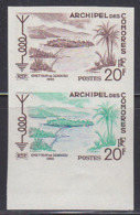 COMORO ISLANDS (1960) Radio Symbol. Palm Trees. Trial Color Proof Pair. Scott No 46, Yvert No 17. - Autres & Non Classés