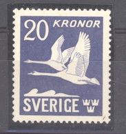 Suède  -  Avion  -  1942  :  Yv  7  ** - Unused Stamps