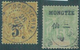 88148  FRENCH COLONIES -  STAMPS -  Cochinchine # 2 + MONGTZE! FINE USED ! Very Nice !! - Used Stamps