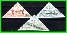 REPUBLIQUE DU CONGO SELLO  TIMBRE TAXE - Unused Stamps