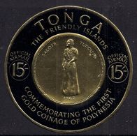 Tonga 1963 QE2 15/- Koula Coin MM SG O17 ( B1455 ) - Tonga (...-1970)