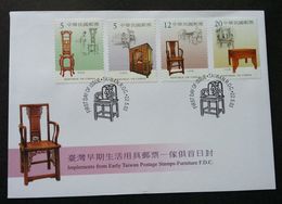 Taiwan Implements From Early 2003 Antique Furniture Chair Table (stamp FDC) - Lettres & Documents