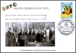 ALGERIA 2014 - FDC World Expo Milan 2015 Celebrates Da Vinci De Vinci Italia Italy Mona Lisa Joconde Gioconda - 2015 – Milaan (Italië)