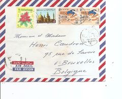 Egypte ( Lettre Par Avion De 1971 De LaGizira Vers La Belgique à Voir) - Cartas & Documentos