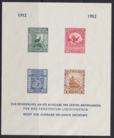 LIECHTENSTEIN (1952) Vaduz Castle. Buck. Capercaille. Coat Of Arms. Imperforate SS Of 4 Essays For Unissued Stamps - Proofs & Reprints