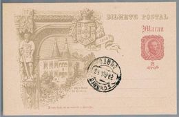 Macau, 1898, Bilhete Postal - Covers & Documents