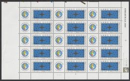 Belgique COB F2967 ** (MNH) - Planche 5 - 1991-2000