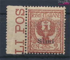 Ägäische Inseln 3XII Postfrisch 1912 Aufdruckausgabe Simi (9465601 - Egée (Simi)