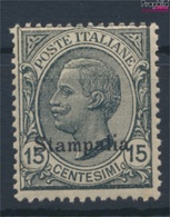 Ägäische Inseln 12XIII Postfrisch 1912 Aufdruckausgabe Stampalia (9465513 - Aegean (Stampalia)