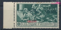 Ägäische Inseln 27IV Postfrisch 1930 Ferrucci Aufdruckausgabe Calchi (9465488 - Egeo (Carchi)
