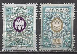 Russland  (2019)  Mi.Nr.    Gest. / Used  (1gi12) - Oblitérés