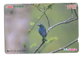 Japon - Lagare Card : Oiseau - Mundo