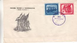 Roumanie - Lettre FDC De 1952 - Oblit Bucuresti - Drapeaux - Aviron - Valeur 25 Euros - Covers & Documents
