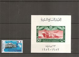 Egypte - Trains ( 1032 + BF 10 XXX -MNh) - Unused Stamps