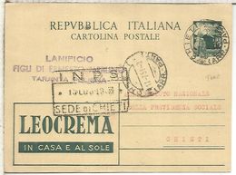 ITALIA ENTERO POSTAL LEOCREMA 1951 MEDICINA FARMACIA PHARMACY - Pharmacy