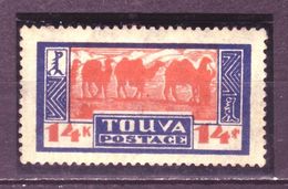 Tuva 1927 MiNr. 22  Tannu-Tuwa Camels 1v MNH ** 12.00 € - Tuva