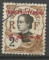 KOUANG-TCHEOU N° 19 OBL - Used Stamps