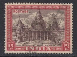 India, Sc 222 (SG 324), Used - Used Stamps