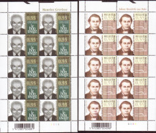 Belgique COB F3353 ** (MNH) - Planche 1 - 2001-2010