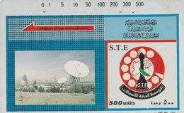 Syria, SY-STE-0013, 4 - Satellite,  2 Scans. - Syria