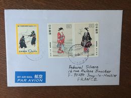 JAPON TIMBRES 1068 1323 1324 - Covers & Documents