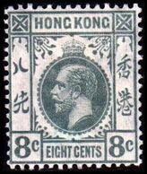 1912. HONG KONG. Georg V EIGHT CENTS. Hinged. (Michel 102) - JF364503 - Unused Stamps