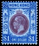 1912. HONG KONG. Georg V ONE DOLLAR. Hinged. (Michel 109) - JF364511 - Nuevos