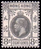 1921-1926. HONG KONG. Georg V EIGHT CENT. Hinged. (Michel 117) - JF364515 - Unused Stamps