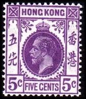 1931-1937. HONG KONG. Georg V FIVE CENTS. Hinged. (Michel 129) - JF364523 - Nuevos