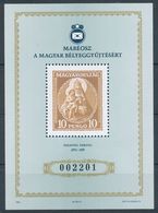 1993. MABEOSZ For The Hungarian Philately - Commemorative Sheet - Commemorative Sheets