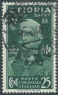 1936 ETIOPIA USATO EFFIGIE 25 CENT - CZ7-7 - Aethiopien
