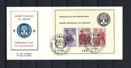 Année 1960 : FDC 1128-1130 - Bloc 32 - Refugiés - Obli Antwerpen - 1951-1960