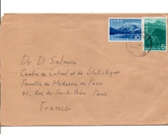 JAPON AFFRANCHISSEMENT COMPOSE SUR LETTRE POUR LA FRANCE 1958 - Storia Postale