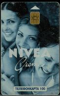 RUSSIA 2004 PHONECARD NIVEA CREME USED VF!! - Perfume