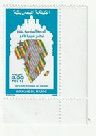 Maroc. Coin D'1 Timbre, Yvert N° 1048 De 1988. 16ème Coupe D'Afrique Des Nations De Football. - Afrika Cup