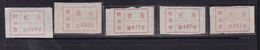 CHINA CHINE CINA  LIAONING DANDONG  POSTAL ADDED CHARGE LABELS (ACL) - Other & Unclassified