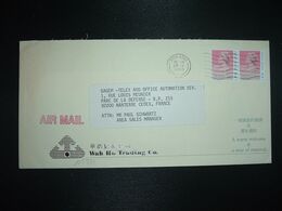LETTRE Par AVION Pour La FRANCE TP 90c Paire OBL.MEC.29 NOV 1990 HONG KONG + WAH HO TRADING CO - Lettres & Documents