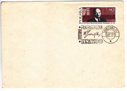 1970 , Poland , Pologne , Lenin , Special Cancell - Franking Machines (EMA)