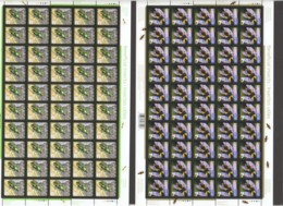 2010 Insects: 6¢, 7¢, 8¢  Complete  MNH Sheets Of 50  Sc 2417-9 ** - Ganze Bögen