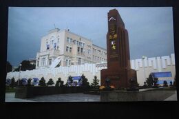 Russia. Chechen Republic - Chechnya. Groznyi Capital, Kadyrov Monument- Modern Postcard 2000s - Cecenia