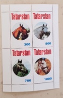 RUSSIE (ex URSS) Chevaux, Cheval, Hippisme, Equitation, Bloc Feuillet  Neuf  Emis En 1995** MNH (6) - Pferde