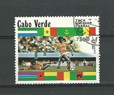 VARIÉTÉS 1982 CORREIOS CABO VERDE 7, 50 OBLITÉRÉ - Usati