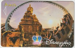 Télécarte :  Paseport  Disney  , Paris - Disney Passports