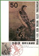 90229 - JAPAN - Postal History - MAXIMUM CARD 1974 - ART Birds EAGLE - Cartes-maximum