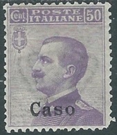 1912 EGEO CASO EFFIGIE 50 CENT MH * - RB30-5 - Egeo (Caso)